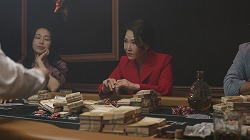 美女とep9